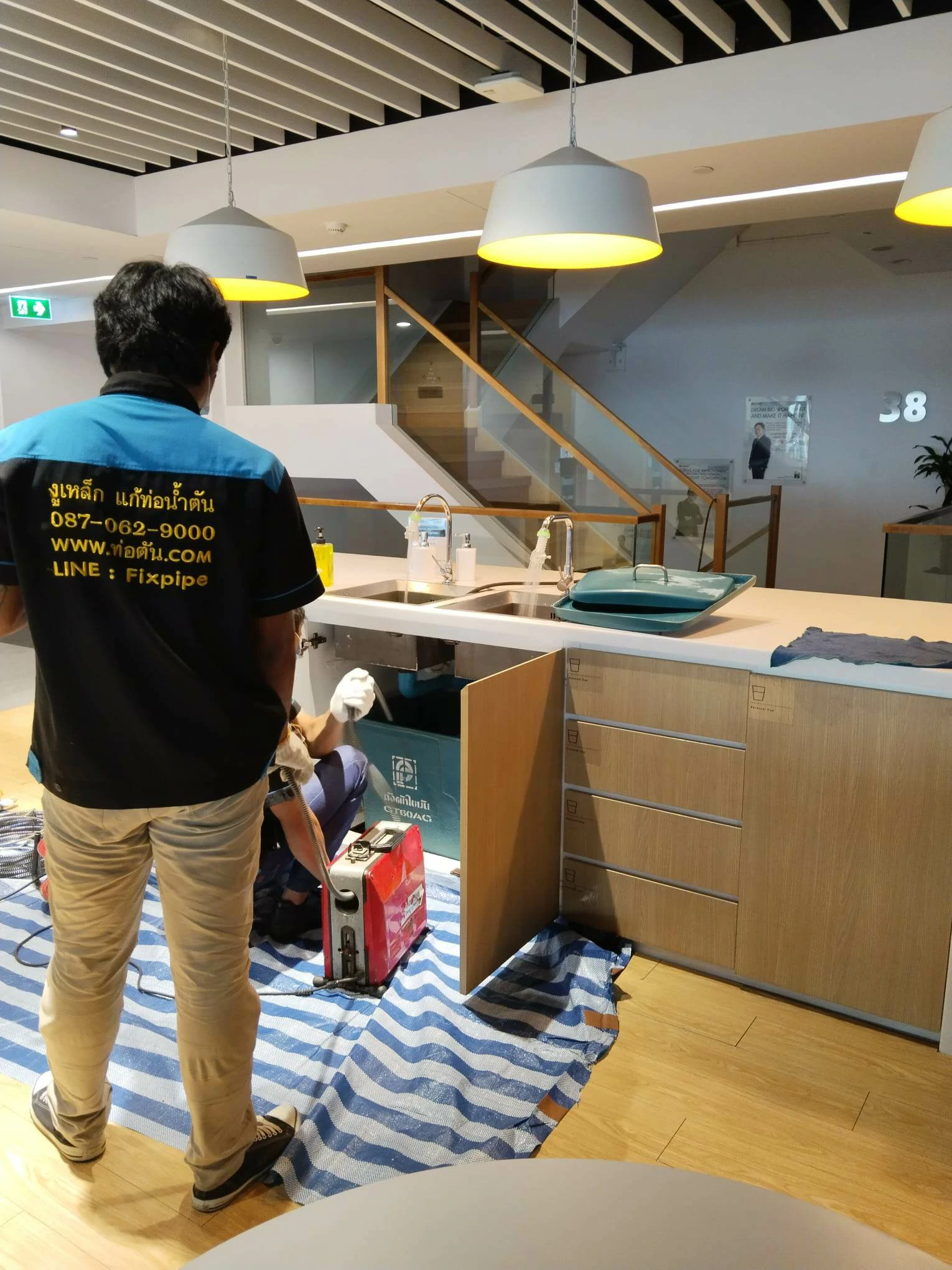 line_oa_chat_230614_231239_group_8