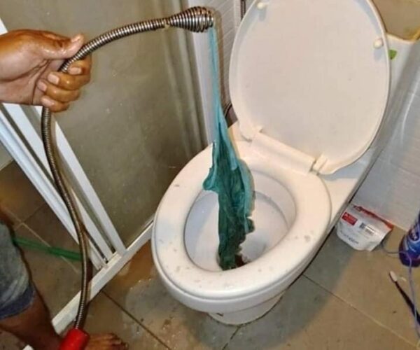 ชักโครกตัน วิธีการป้องกัน